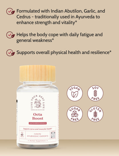 Octa Boost